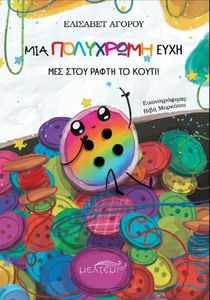 ��� ��������� ���� ��� ���� ����� �� �����