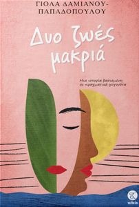 ��� ���� ������