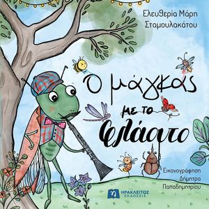 � ������ �� �� �������