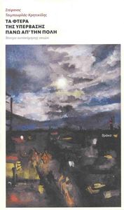 �� ����� ��� ��������� ���� �� ��� ����