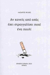 �� ������ ��� ���� ���� ������������ ���� �����