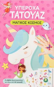 ������� ������� ������� ������