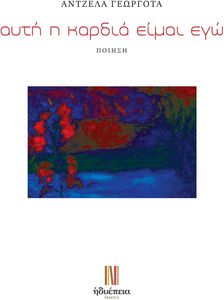 ���� � ������ ����� ���