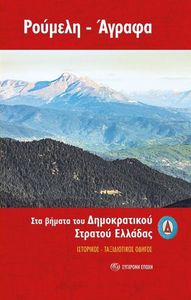 ������� ������ ��� ������ ��� ������������ ������� �������