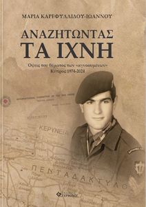 ����������� �� ����