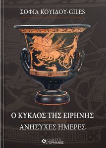 � ������ ��� �������