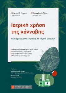 ������� ����� ��� ��������