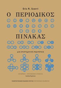 � ���������� �������