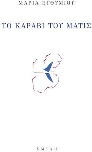 �� ������ ��� �����