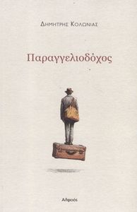 ���������������