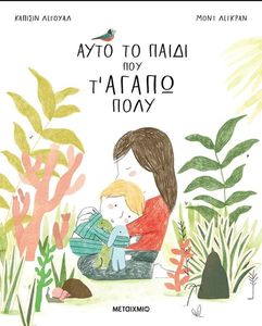 ���� �� ����� ��� � ����� ����