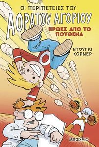 �� ����������� ��� ������� ������� 2 ����� ��� �� �������