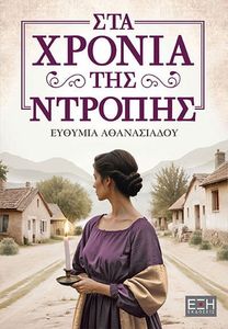 ��� ������ ��� �������