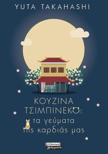 ������� ����������