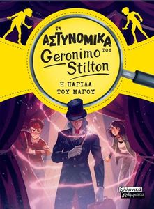 � ������ ��� �����