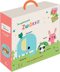 �� ����� ��� ������