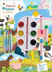 ������� �����