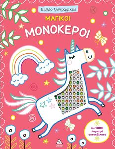 ������� ���������