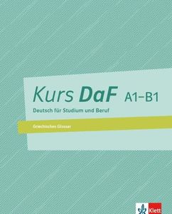 KURS DAF A1 - B1 GLOSSAR