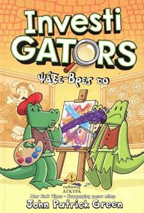 ���� ���� ��