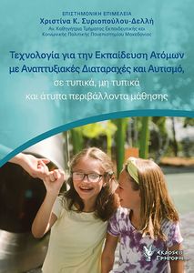 ���������� ��� ��� ���������� ������ �� ������������ ���������� ��� �������