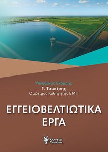 ���������������� ����