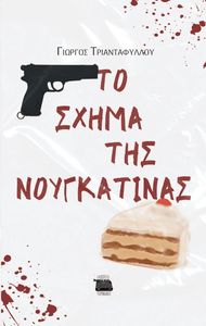 �� ����� ��� �����������