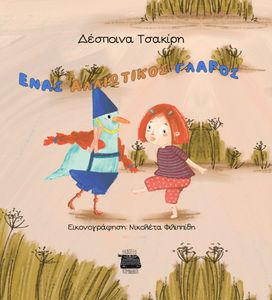 ���� ���������� ������