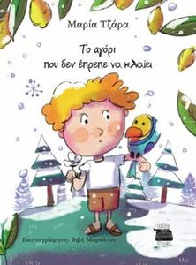 TO ����� ��� ��� ������ �� ������