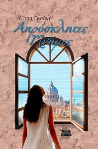 ����������� ������