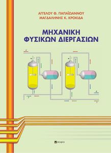 ������� ������� ����������