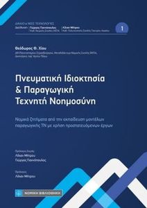 ���������� ���������� ��� ���������� ������� ���������