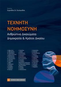 ������� ���������