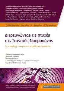 ������������ ��� ������ ��� �������� ����������