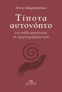 ������ ���������