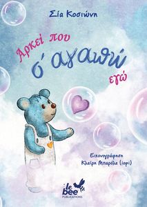 ����� ��� � ����� ���