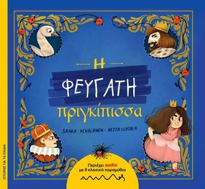 � ������� �����������