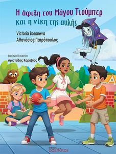 � ����� ��� ����� �������� ��� � ���� ��� �����