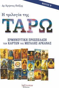 � �������� ��� ���� ����� �