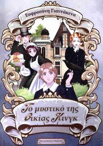 �� ������� ��� ������ �����