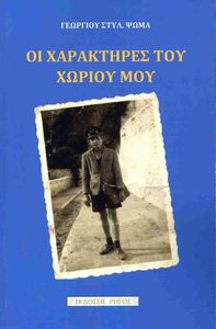 �� ���������� ��� ������ ���