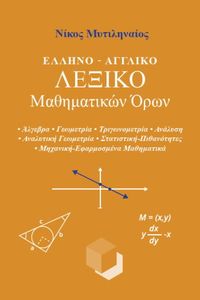 ������ ������� ������ ����������� ����