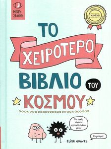 �� ��������� ������ ��� ������