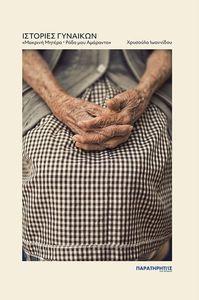 �������� ��������