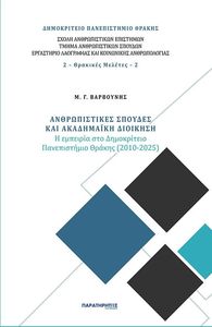 ������������� ������� ��� ���������� ��������