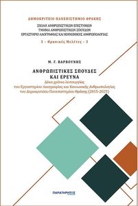 ������������� ������� ��� ������