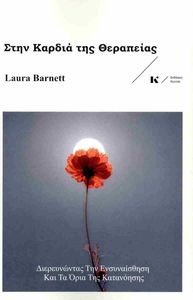 ���� ������ ��� ���������