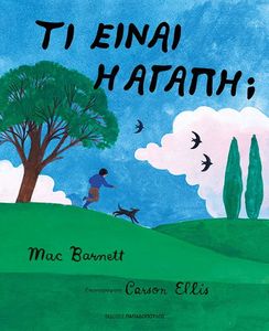 �� ����� � �����;