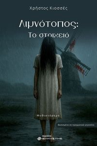 ���������� �� ��������