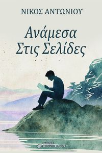 ������� ���� �������